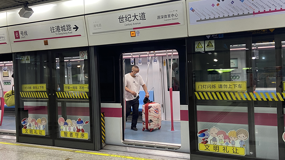上海地铁7号线拥堵吗_上海最堵地铁_上海地铁堵车