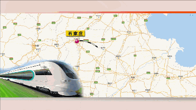北京西列车时刻表查询_北京西站列车时刻表_北京西站列车时刻表2021