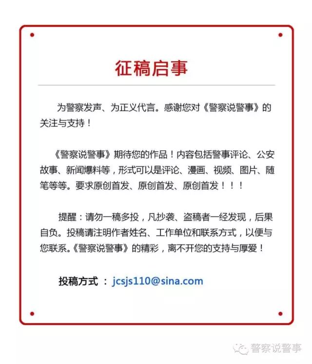 洗衣粉磷_无磷洗衣粉是没有添加？_洗衣粉加磷好还是不加磷好