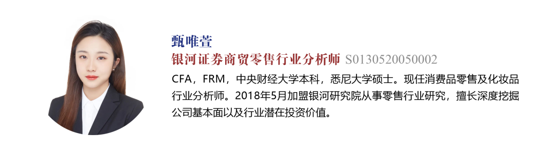 2021年纸尿裤排行榜10强_2024年纸尿裤销量排名_目前纸尿裤销量前五的品牌