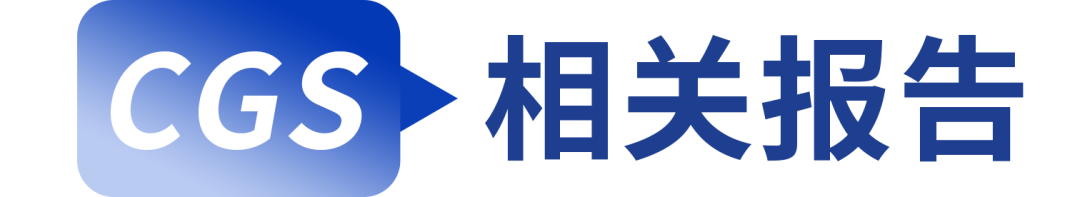 目前纸尿裤销量前五的品牌_2024年纸尿裤销量排名_2021年纸尿裤排行榜10强