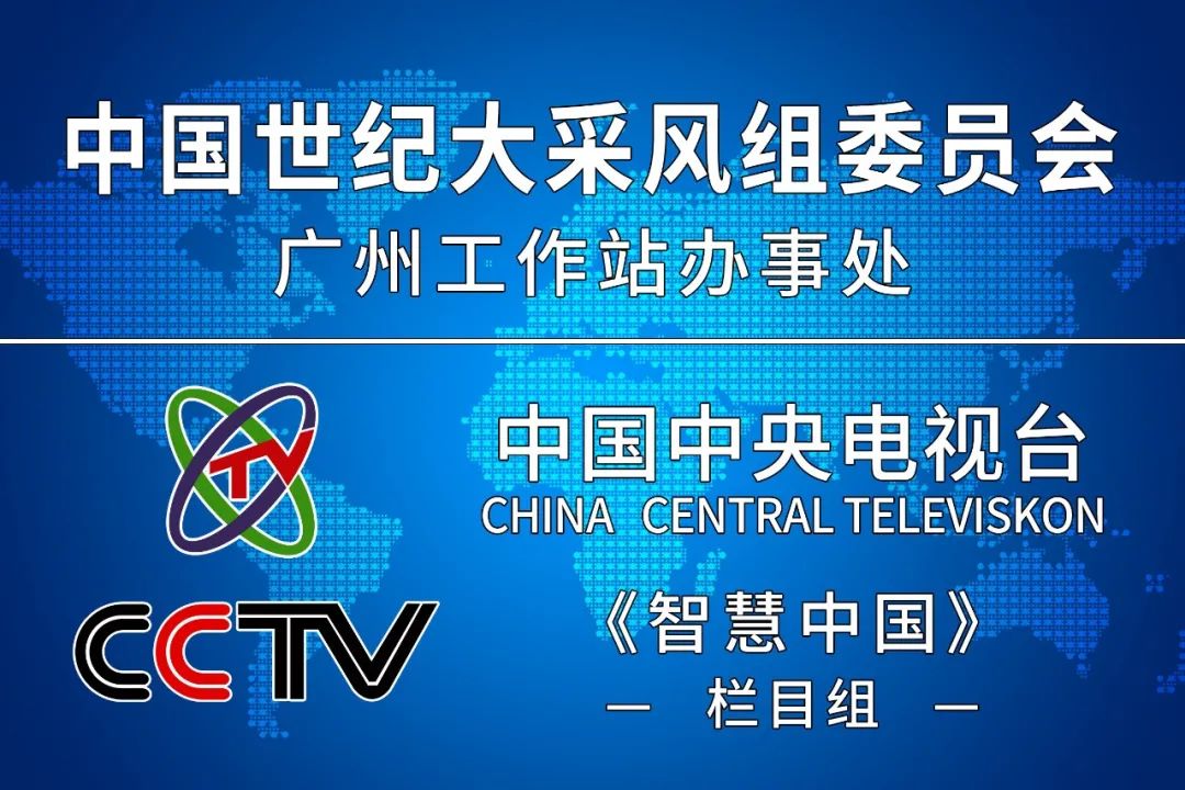 中央电视台广告怎么收费_中央电视一台广告怎么收费_中央电视台广告费