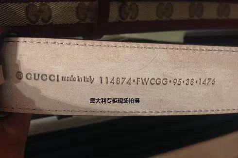 辨别gucci钱包真伪_gucci钱包怎么看真假_辨别真假gucci包