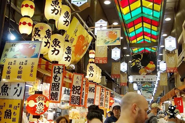 京都游玩攻略一日游_京都旅游要花多少钱_京都旅游住哪个区最好