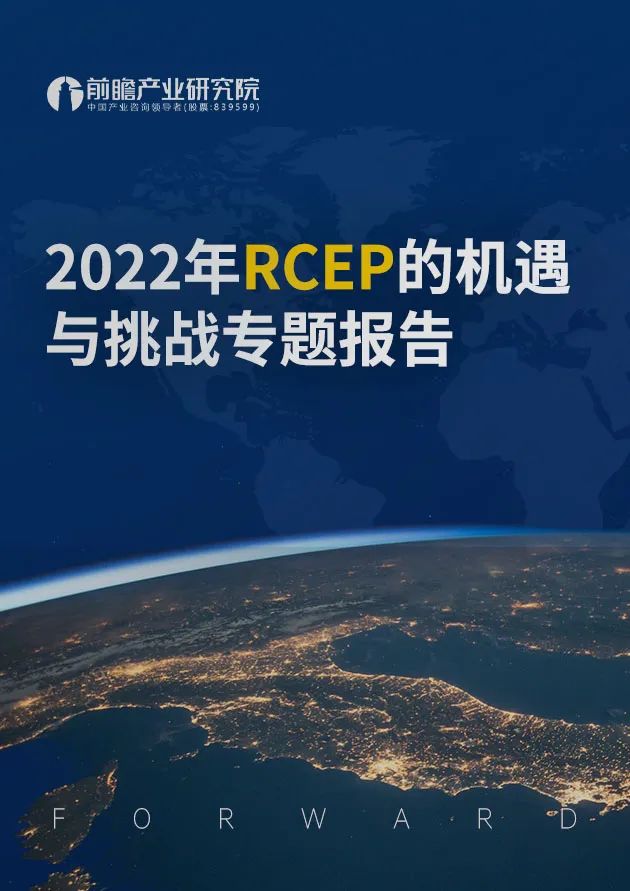 二手车金融市场_2024中国汽车金融报告:二手车金融_2020中国二手车