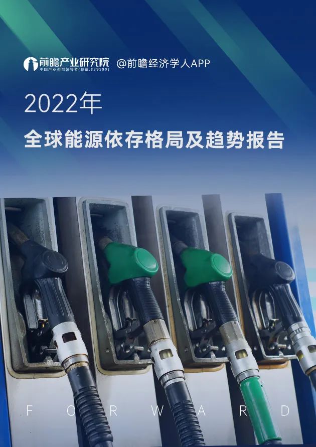 2020中国二手车_2024中国汽车金融报告:二手车金融_二手车金融市场