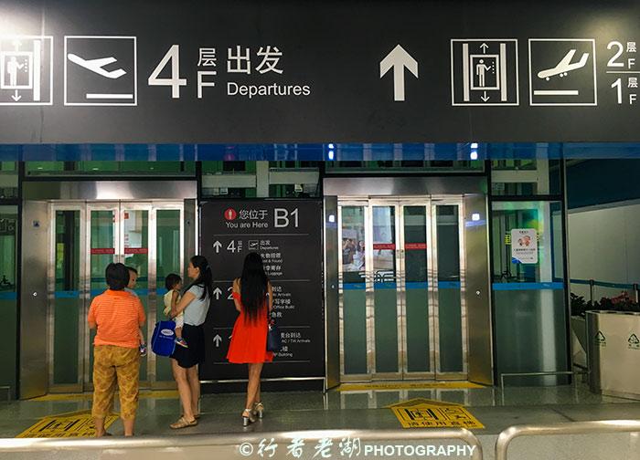 地铁机场坐深圳到哪个站_地铁机场坐深圳到深圳北站_坐地铁到深圳机场