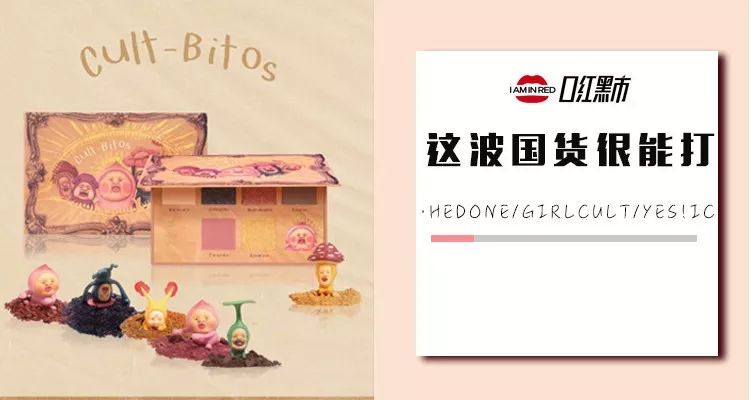 好用眉粉排名_眉粉品牌_国产眉粉哪个好用