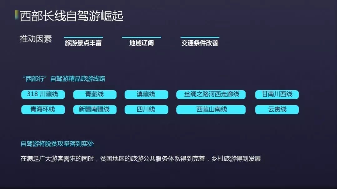 机动包头量保车有补贴吗_包头市机动车报废条例_包头机动车保有量