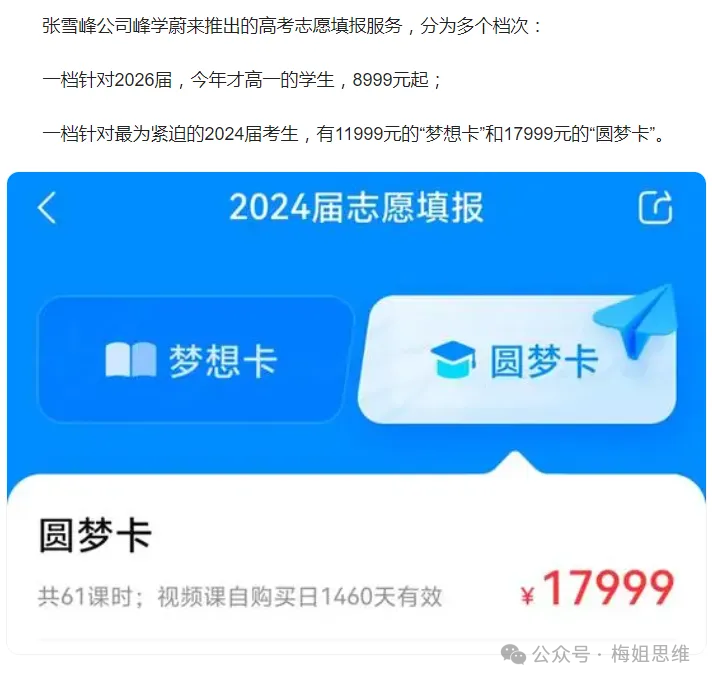 互联网上赚钱的项目_现在互联网哪些项目可以赚钱_互联网网上赚钱