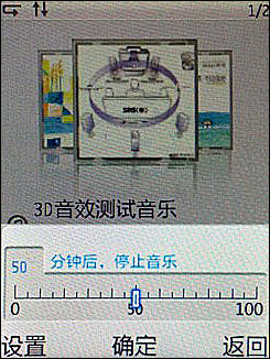 步步高手机imoo_步步高手机z1_步步高x7手机怎么样