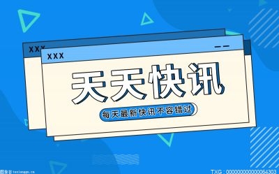 步步高x7手机怎么样_步步高手机imoo_步步高智能手机