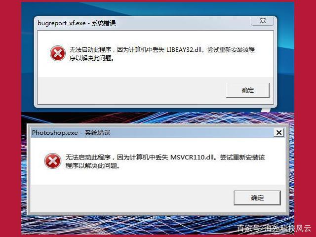 cf没有指定在windows运行怎么解决？（没有指定windows上运行程序）