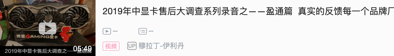 华硕维修带你_华硕维修要钱吗_华硕维修寄修