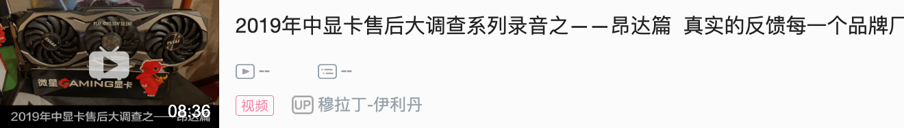 华硕维修带你_华硕维修寄修_华硕维修要钱吗