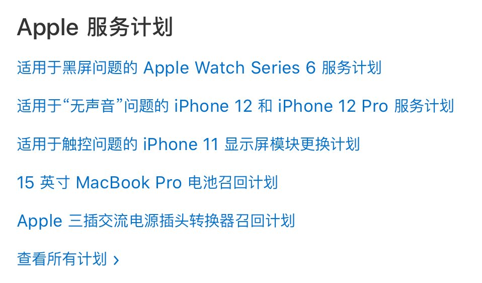 ipad查询版本型号_ipad通过型号查代数_有没有可以查ipad型号版本的