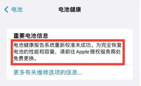 ipad查询版本型号_ipad通过型号查代数_有没有可以查ipad型号版本的