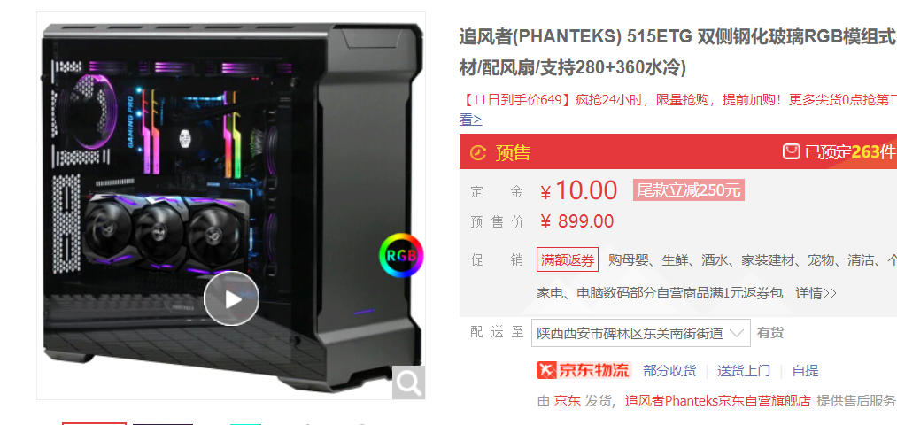 win10可玩的低端单机游戏_能玩所有单机游戏的电脑配置_只能win10玩的游戏