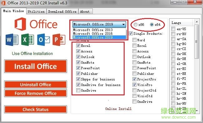 绿色版office2016_绿色版office提示病毒_office绿色版