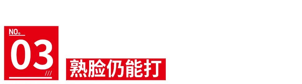 海清生活电视剧_2024年海清主演的都市生活剧集_海清生活的图片大全