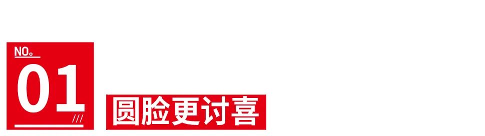 海清生活的图片大全_2024年海清主演的都市生活剧集_海清生活电视剧