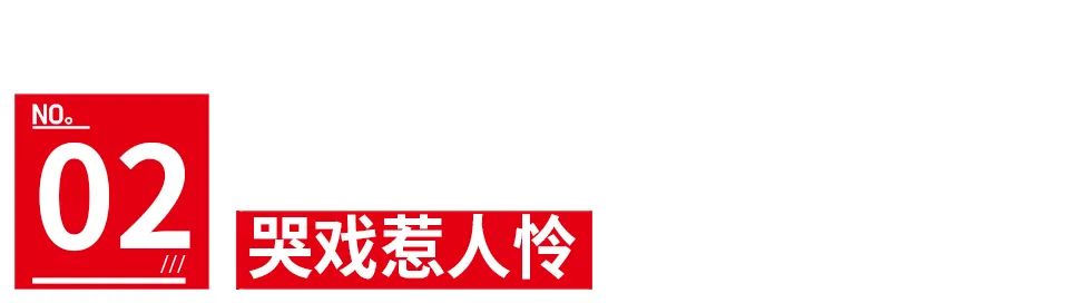 2024年海清主演的都市生活剧集_海清生活的图片大全_海清生活电视剧