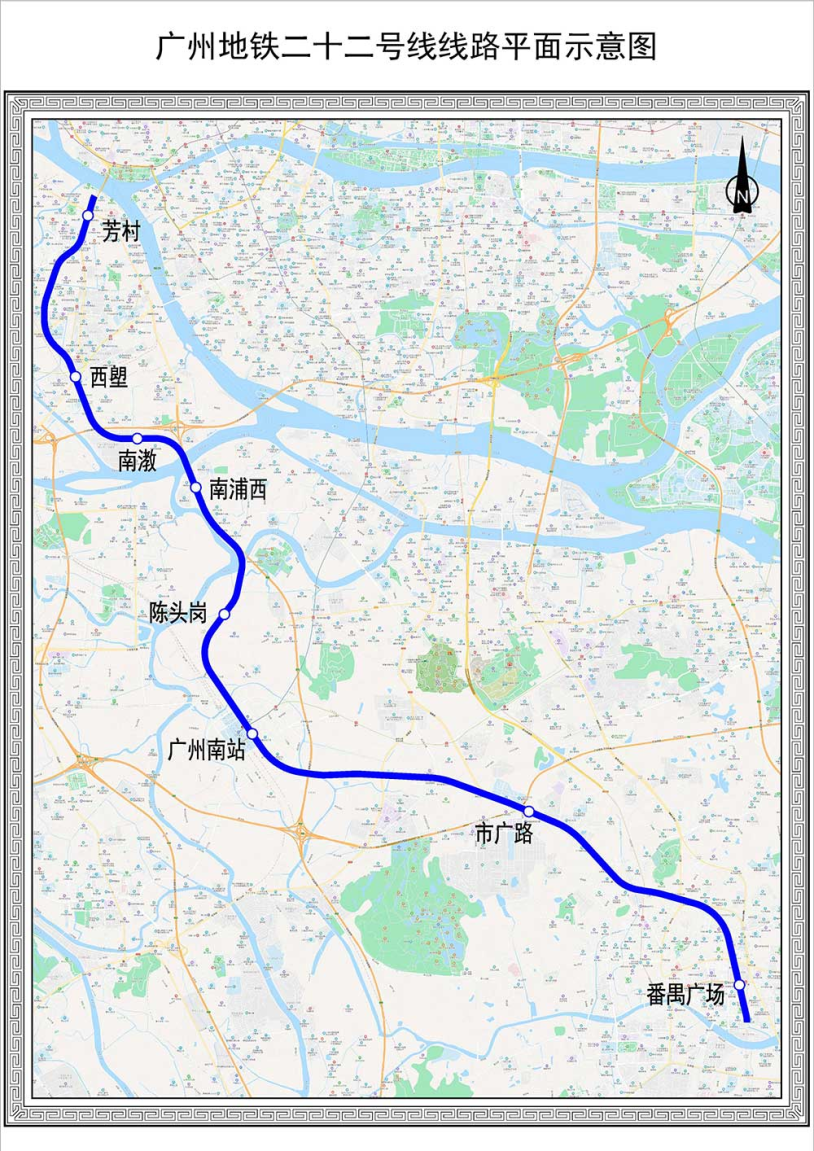 广州地铁风景线_广州地铁景点攻略2020_广州地铁4号线景点