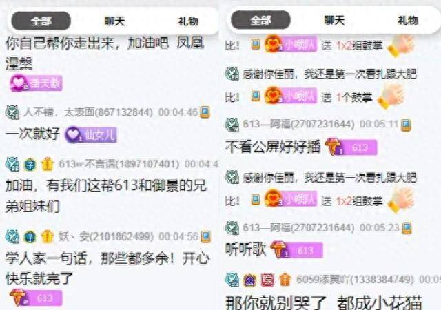 女主播不雅视频能看的网址_女主播不雅视频能看的网址_女主播不雅视频能看的网址