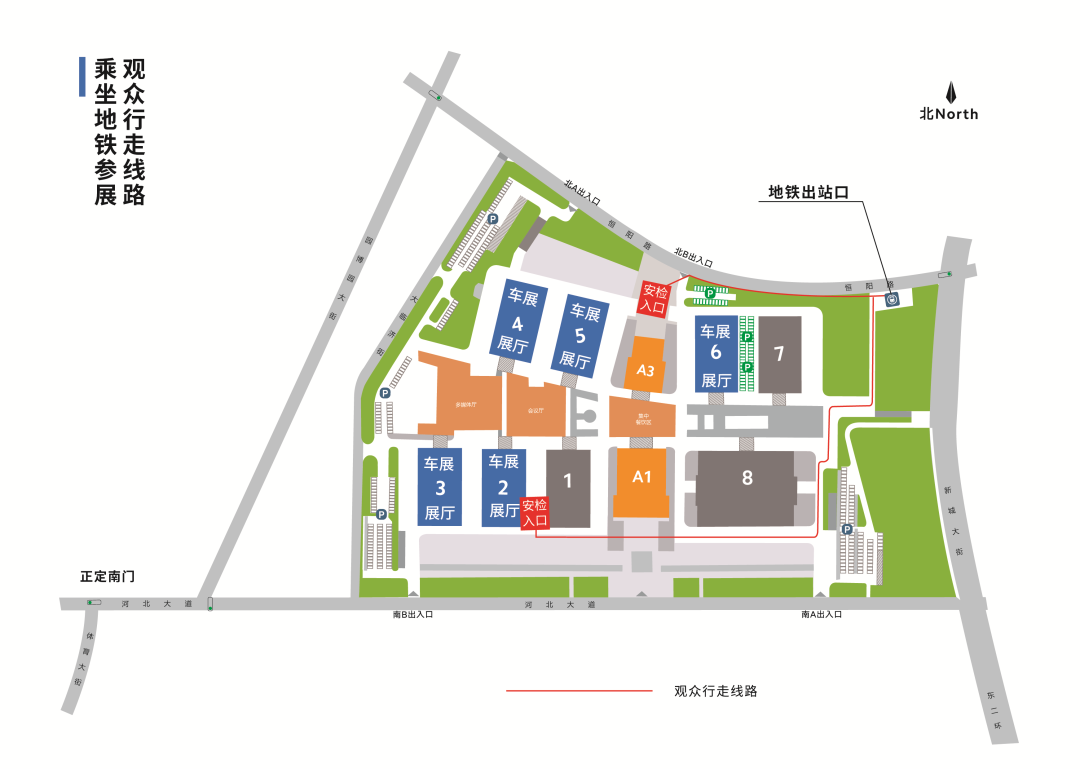 端宝下载客户网点在哪_宝点网客户端下载_端宝下载客户网点怎么下载