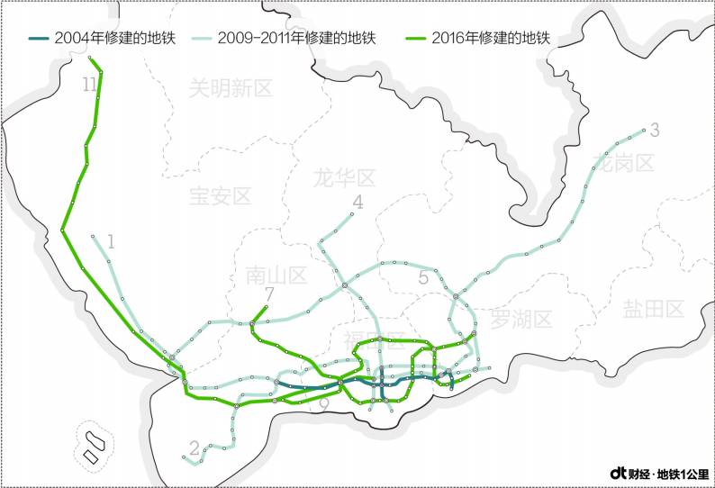 地铁大厦站是几号线_地王大厦在哪个地铁站_地铁大厦下一站