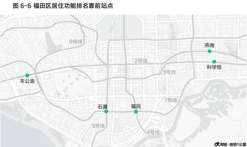 地铁大厦下一站_地王大厦在哪个地铁站_地铁大厦站是几号线