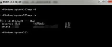 如何添加网卡网络_无线网卡怎么添加网络_网卡无线添加网络设备