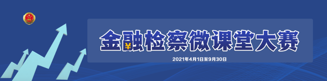 网络舆情指数体系_舆情指数什么意思_舆情指数计算公式