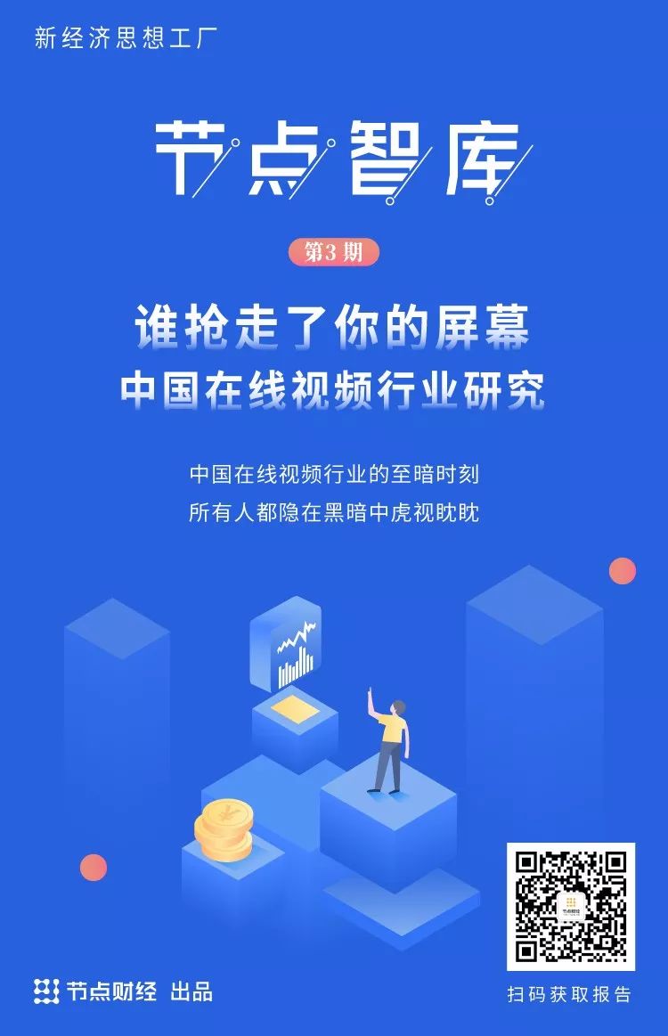 风行网络播放器下载_风行器播放下载网络连接失败_怎么解决风行播放器