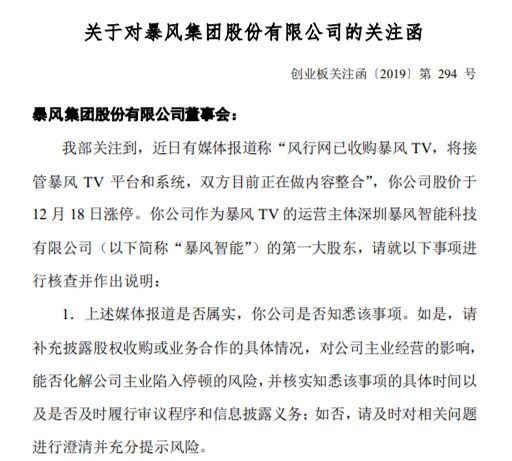 怎么解决风行播放器_风行播放器有加速播放吗_风行网络播放器下载