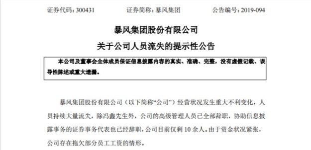 风行播放器有加速播放吗_怎么解决风行播放器_风行网络播放器下载