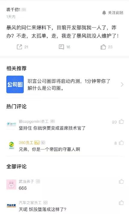 风行播放器有加速播放吗_怎么解决风行播放器_风行网络播放器下载