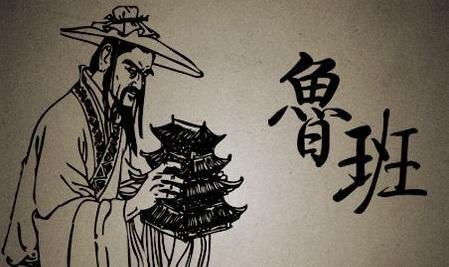 盘点中国古代28位科学巨匠，除了诸葛亮，其他的估计很少有人知道