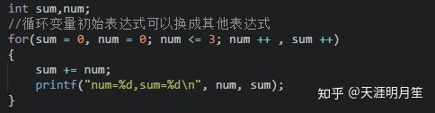 do while语句例子_whilefor语句_while语句的用法