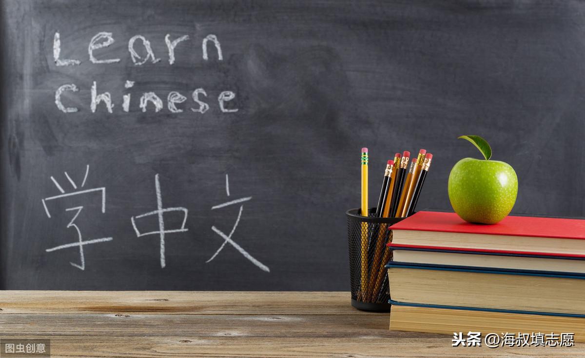 汉语对外教学虚词研究中的研究_对外汉语中的虚词教学_对外汉语教学中的虚词研究