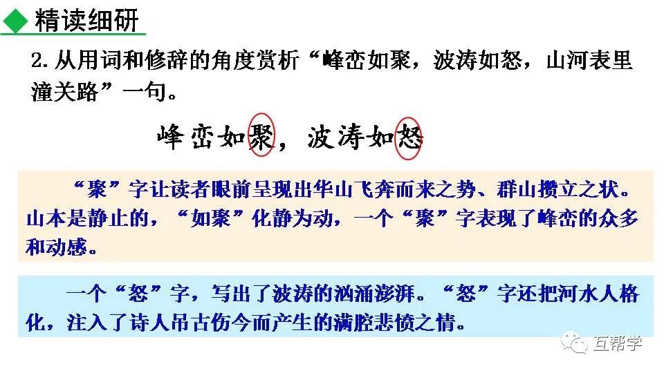 名族英雄文天祥_民族英雄文天祥图片_《过零丁洋》民族英雄文天祥的句子