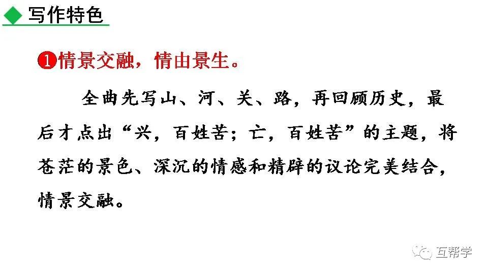 民族英雄文天祥图片_《过零丁洋》民族英雄文天祥的句子_名族英雄文天祥