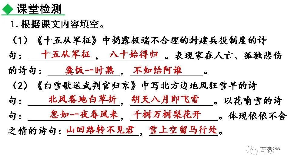 《过零丁洋》民族英雄文天祥的句子_民族英雄文天祥图片_名族英雄文天祥