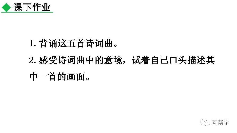 民族英雄文天祥图片_《过零丁洋》民族英雄文天祥的句子_名族英雄文天祥