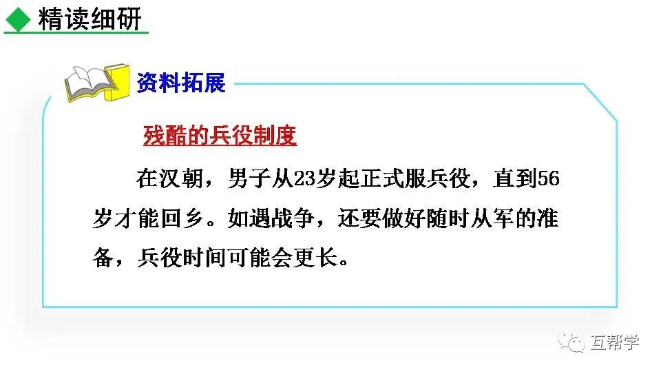 名族英雄文天祥_《过零丁洋》民族英雄文天祥的句子_民族英雄文天祥图片