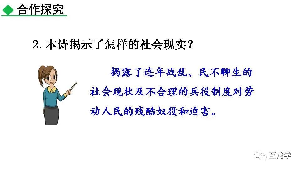 名族英雄文天祥_《过零丁洋》民族英雄文天祥的句子_民族英雄文天祥图片