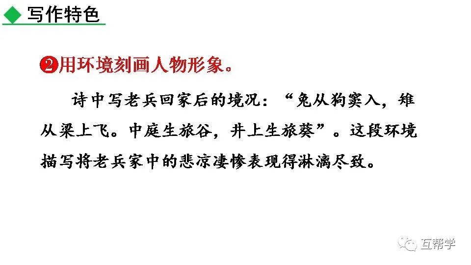 民族英雄文天祥图片_《过零丁洋》民族英雄文天祥的句子_名族英雄文天祥