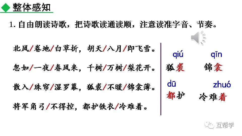 《过零丁洋》民族英雄文天祥的句子_民族英雄文天祥图片_名族英雄文天祥