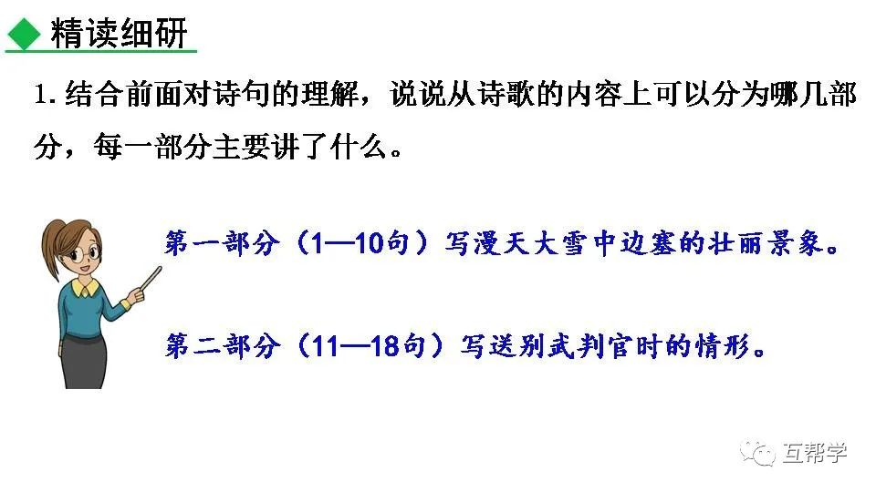 《过零丁洋》民族英雄文天祥的句子_民族英雄文天祥图片_名族英雄文天祥