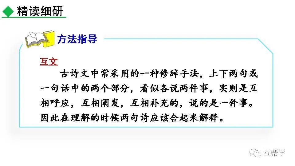 名族英雄文天祥_《过零丁洋》民族英雄文天祥的句子_民族英雄文天祥图片